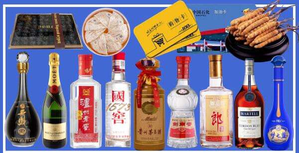 泰安宁阳鑫全烟酒经营部