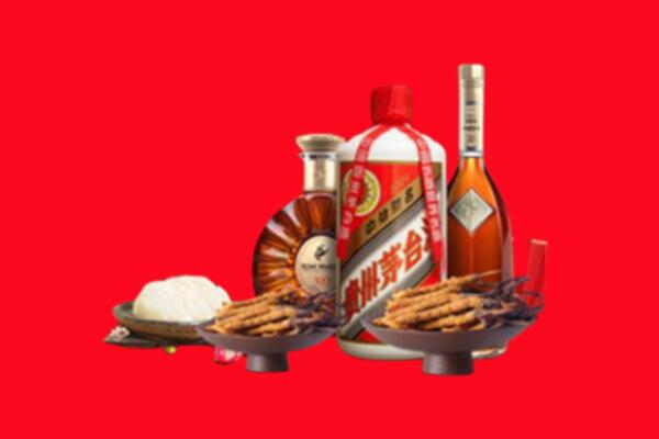 泰安宁阳烟酒回收礼品