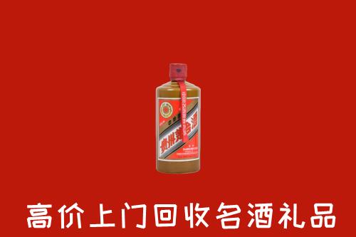 泰安宁阳回收陈酿茅台酒