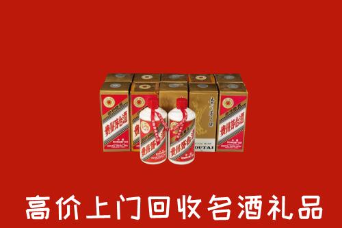 泰安宁阳回收年份茅台酒